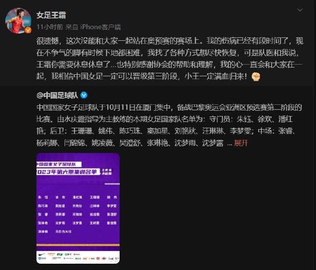 谈到为何选择黄景瑜出演时，韩寒表示并不抵触鲜肉演员，;年轻演员有很多潜力，应该给他们成长机会，而且黄景瑜的表演方式和对戏的处理已经很成熟了